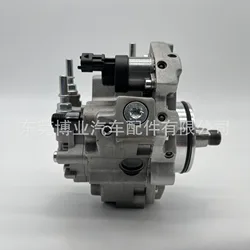 Bomba de aceite 0445020300 para motor Cummins ISB 6.7