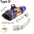 Type D