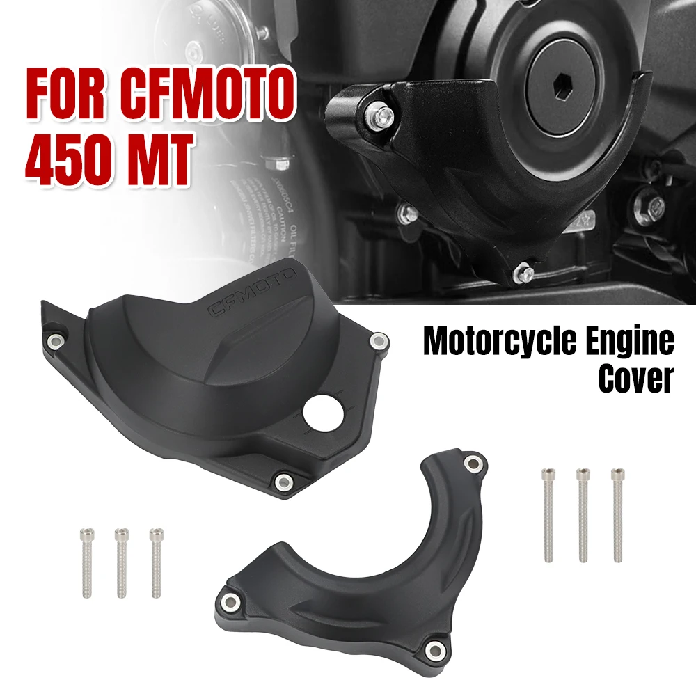 Protector de motor instalado en CFMOTO 450 MT