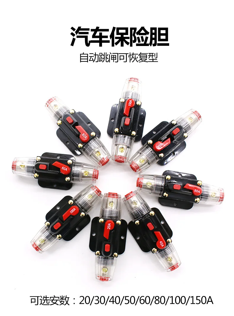 Tanque de seguridad para coche