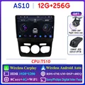 12G 256G 2K DVR