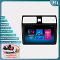 P1L (1GB 16GB)