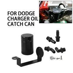 Depósito recuperador de aceite Dodge Charger Hellcat 2015-2020