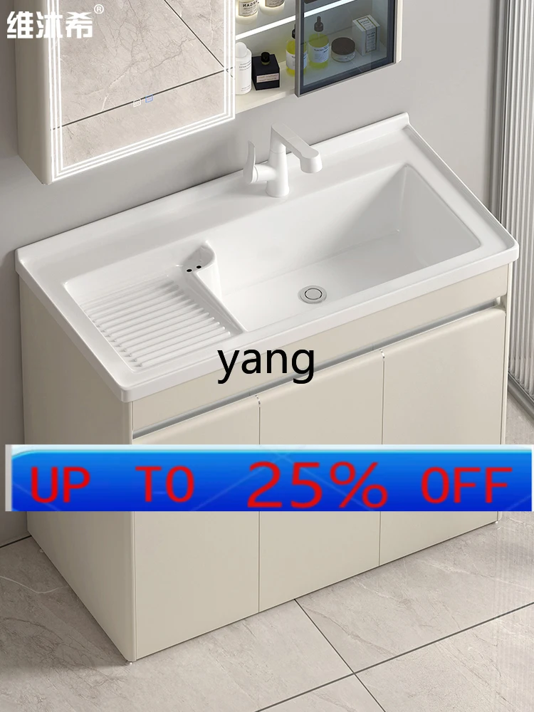 CX Mueble de lavandería en acero inoxidable con lavabo cerámico