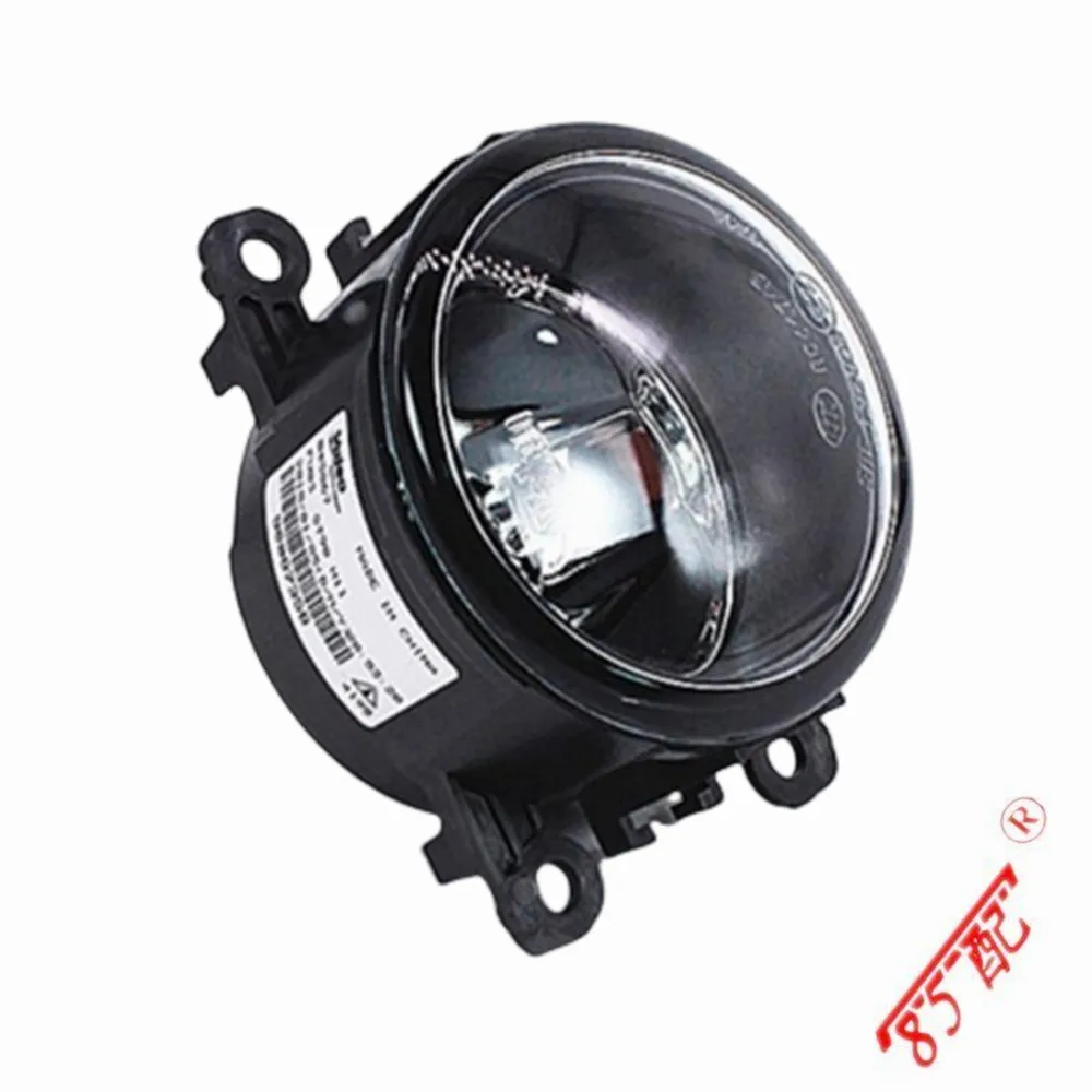 OEM 6208Q3 Luz antiniebla delantera Citroen Peugeot 307 308 406 407 - imagen 4
