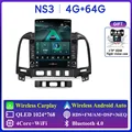 4G 64G AHD