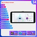 S4 AI