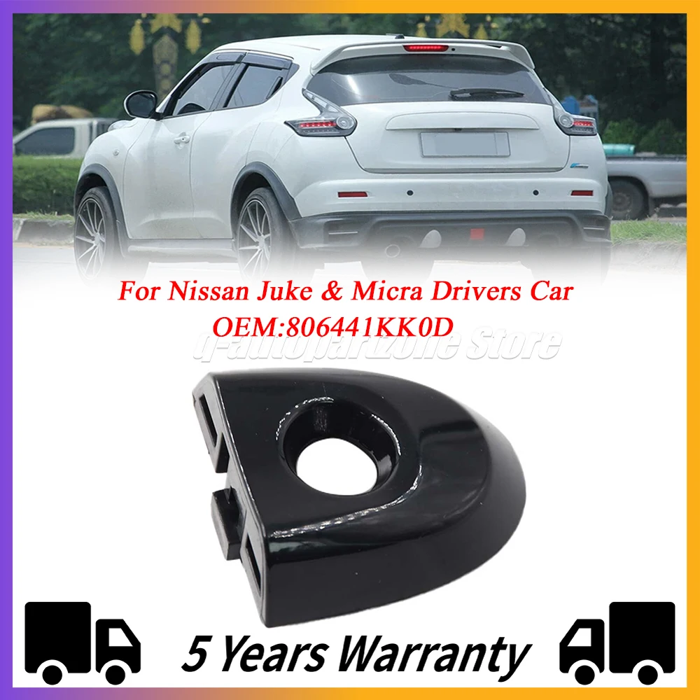 806441KK0D cubierta de cerradura de puerta con orificio para llave, accesorios de coche para conductores de Nissan Juke y Micra, patrón negro, nuevo