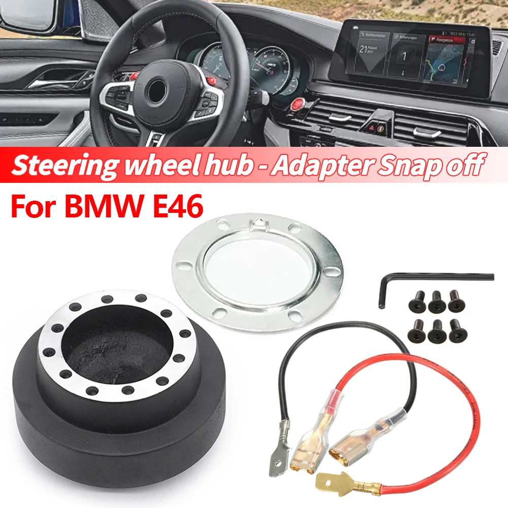 Adaptador de volante de liberación rápida para BMW E46, MOMO y OMP
