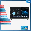 W5 (8Core 4G 64G)