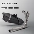 TYPE-E