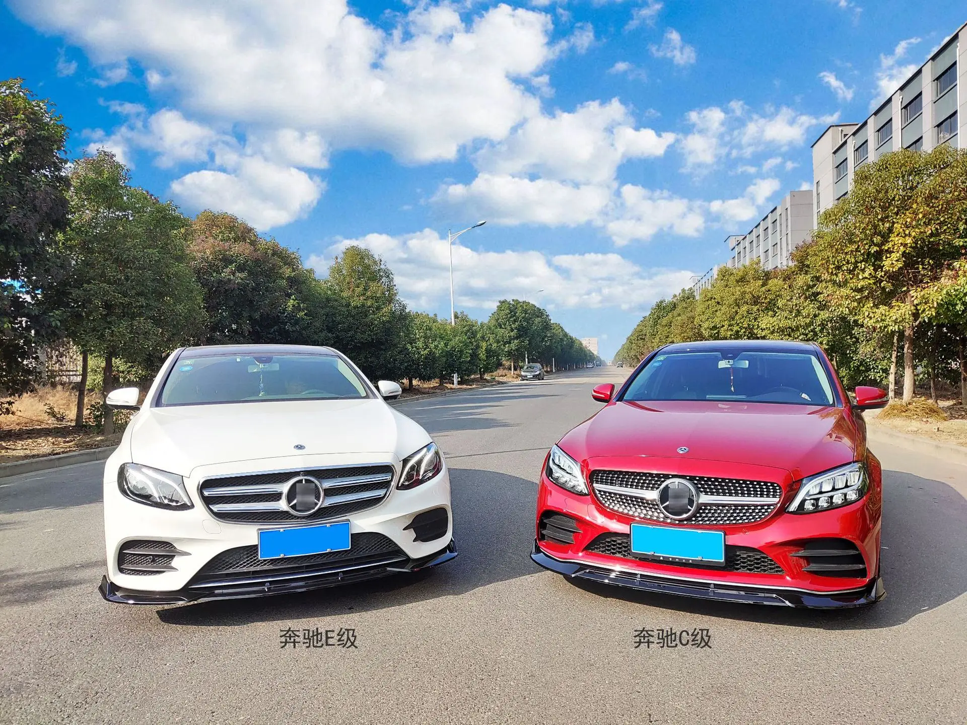 Parachoques delantero de modificación para Mercedes-Benz Clase C W205