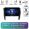 2K 12G-256G CAM