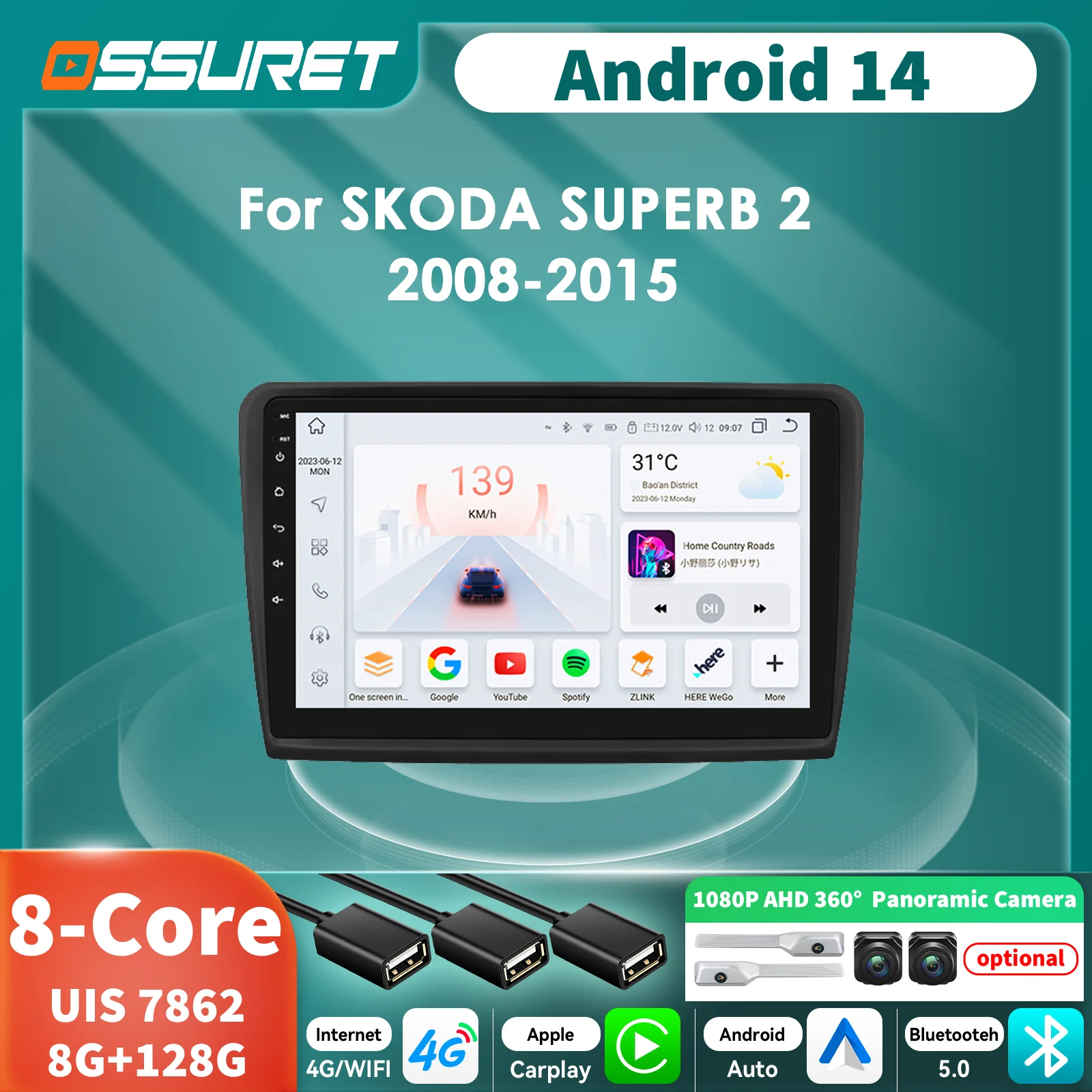 Radio 2 DIN Android Auto para Skoda Superb II 2008-2015