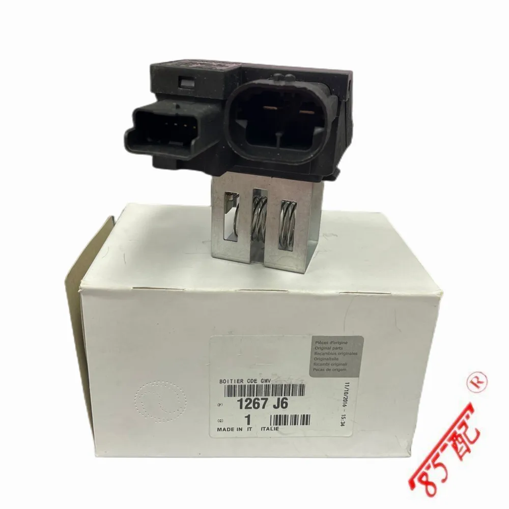 1267J6 Resistencia ventilador radiador para Peugeot 207/208