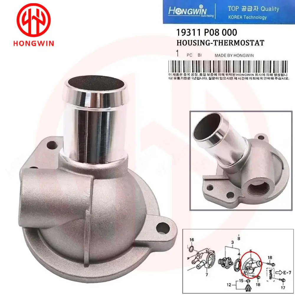 19311-P08-000 Carcasa termostato Honda Civic Del Sol D15 - imagen 5