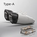type-A