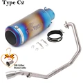 Type C2