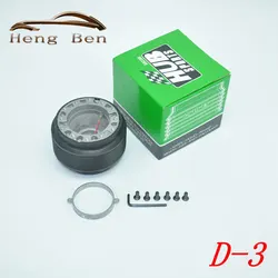 BOSS KIT Adaptador de volante para D-3