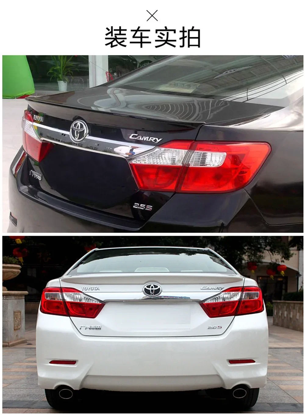 Labio trasero Toyota Camry 2012-2017, kit de carrocería - imagen 2