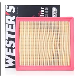 Filtro de aire WESTGUARD MA9573 para Ford Transit 2.2 TDCi