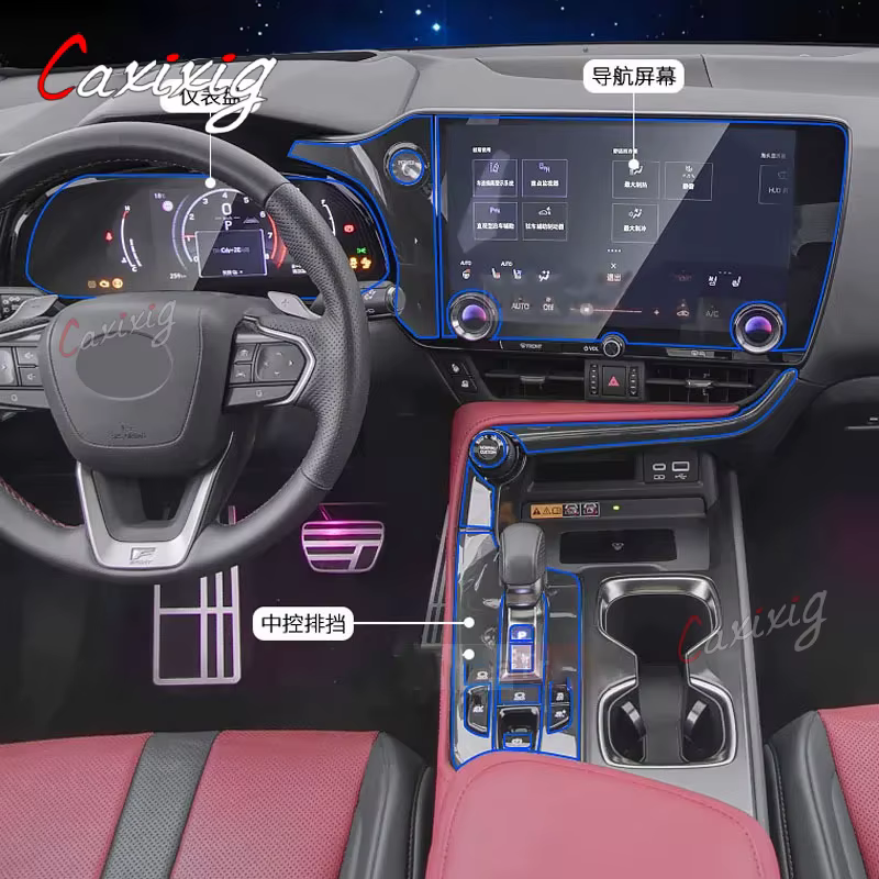 Película protectora transparente de TPU instalada en la consola central del Lexus NX