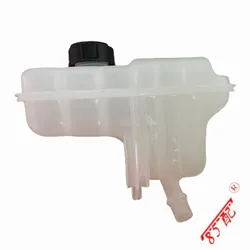 1323V1 1323GQ Tanque de expansion Original para Peugeot Citroen C5/C6