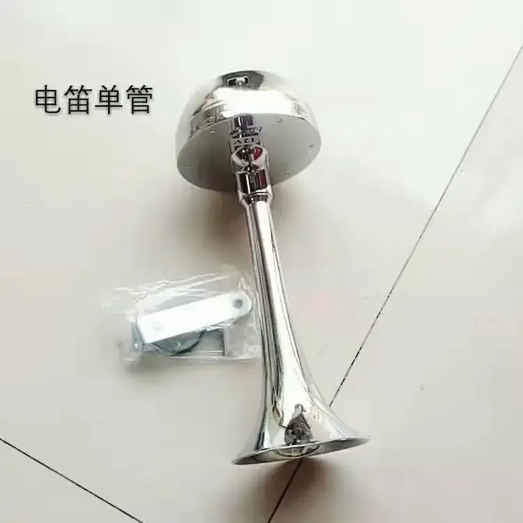 GoodCar sin Gas 12v24V camión modificado agudos bocina eléctrica doble tubo con soporte relé bocina eléctrica - imagen 5