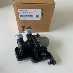 Solenoide válvula control calentador BMW 550i 2006-2009