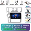 2K 12G-256G CAM DVR