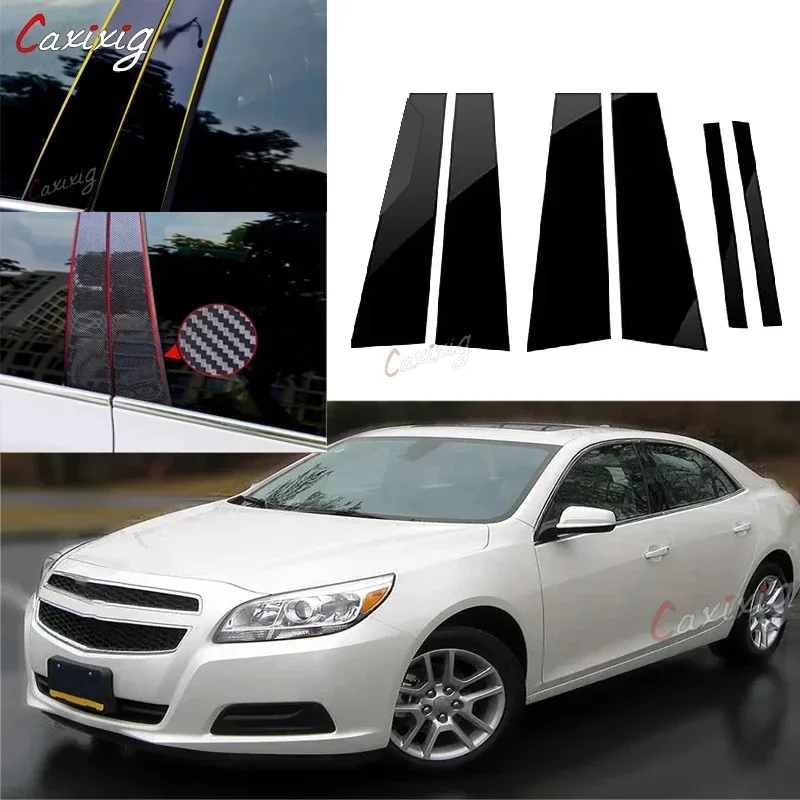 Pegatinas embellecedoras en negro brillante para Chevrolet Malibu