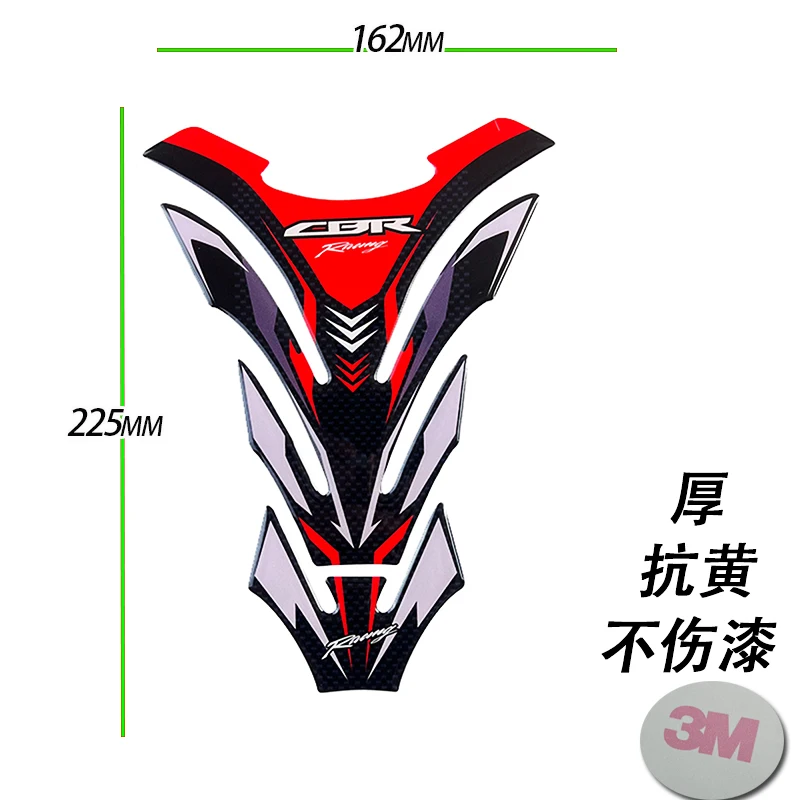 Pegatinas 3D decorativas moto – tanque Honda CBR 1000RR/650R/CBR600RR