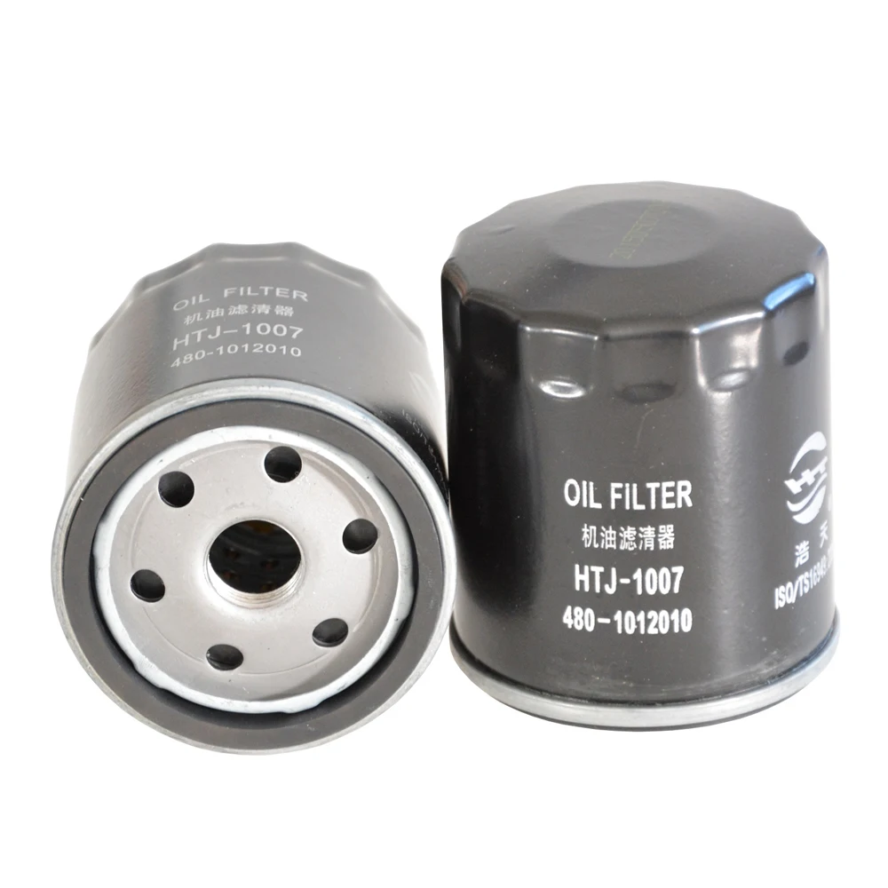 Kit de filtros de aire, aceite y habitáculo para Exeed LX 1.6T - imagen 4