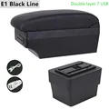 E1 Black Line