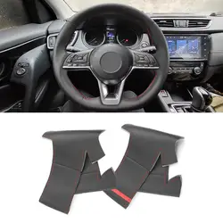 Funda volante cuero microfibra para Nissan X-Trail y Qashqai
