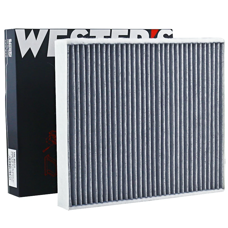 Filtro habitáculo WESTGUARD carbón activado para BMW Serie 5, 6 y 7