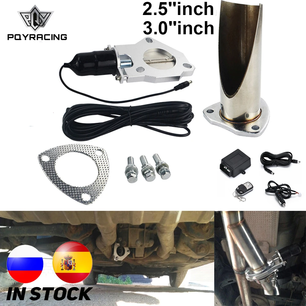 PQY-CT12/13 Válvula de escape eléctrica de acero inoxidable