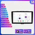S8-4G 8Core-8G 128G