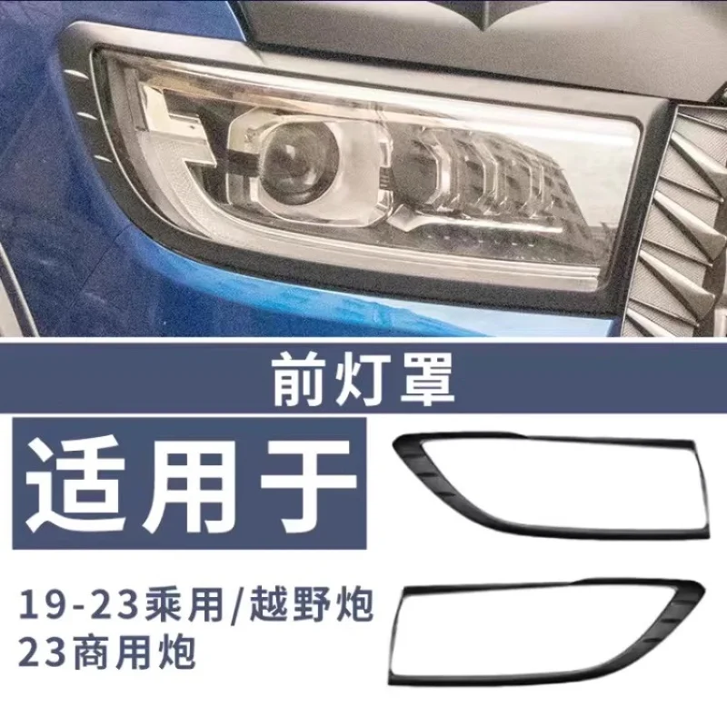 Cubierta de piloto trasero para Great Wall Cannon Poer 2019-2023 - imagen 3