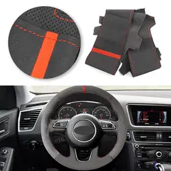 Cubierta de volante cuero gamuza para Audi Q3 8U Q5 8R Q7 4L SQ5