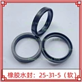 25-31-5   3pcs
