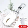7button white set 2