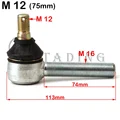 75MM