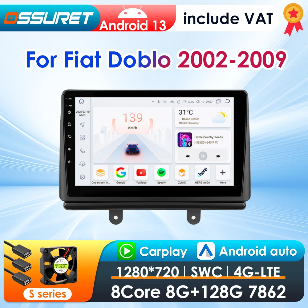 Radio 2 DIN Android con cámara 360, GPS y CarPlay para Fiat Doblò 2002-2009