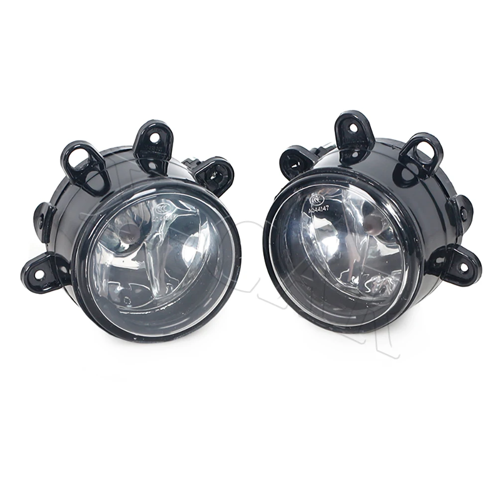 Faro antiniebla LED FAW Besturn B50 B70 X80 2009-2012 - imagen 4