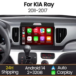 Radio Android para KIA Ray 2011-2017 con GPS y CarPlay inalámbrico