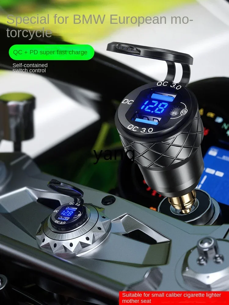 Encendedor de cigarrillos para motocicleta CX, cargador usb para teléfono móvil, cabezal de conversión de carga para coche, carga súper rápida - imagen 4