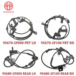 Sensor ABS rueda Kia Spectra/Spectra5 1.8 2.0 2004-2009