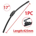17inch (425mm)