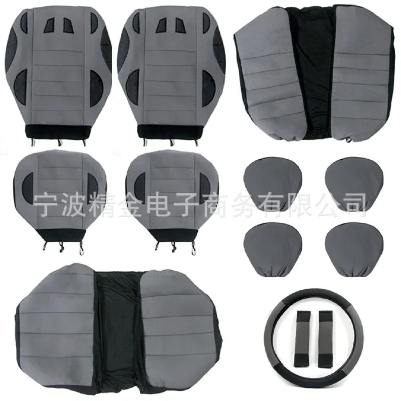 Funda asiento coche imitación cuero universal 13 piezas – 4 estaciones - imagen 2